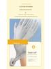 Men's Summer Ice Silk Sun Protection Gloves: Thin, Sweat-Absorbent, Breathable, UV Protection, Patchwork, Touchscreen, Outdoor Cycling Gloves