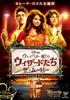 Audio/Video – Filmy