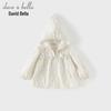 DAVE&BELLA Girls' Floral Hooded Spring Jacket