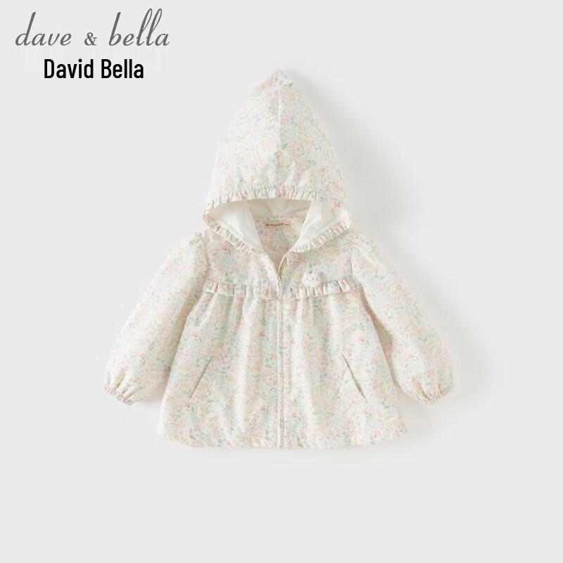 DAVE&BELLA Girls' Floral Hooded Spring Jacket