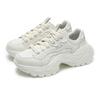 Fila Sofia 4 Fishbone Shoes Modern Fashion Versatile Comfortable Casual Women Sneaker White Silver F12W521301FCM
