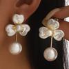 Summer Hot Selling French Flower Pearl Stud Earrings Elegant Lady Style Fashion Temperament Versatile Ear Jewelry For Women