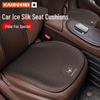 Accesorii pentru interiorul mașinii – Huse pentru scaune auto