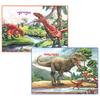 GreenKids Dinosaur Puzzle 2-Piece Set