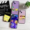 Cartoon SpongeBob Phone Case for Motorola Edge 60 60s 70 G86 G56 G54 E14 G04S G45 G54 G64 X30 X40 X50 S30 S50 Pro Power Tylus
