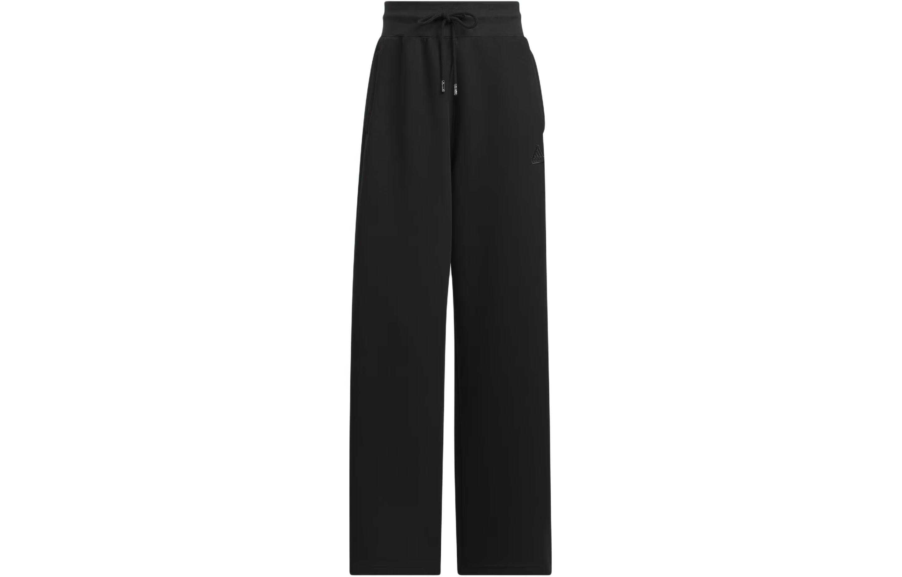 

Adidas Knitted Sweatpants Women s Black IM8876 L