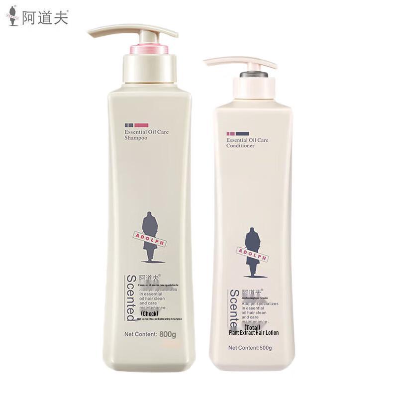 Adolph Purifying Refreshing Shampoo & Conditioner Set