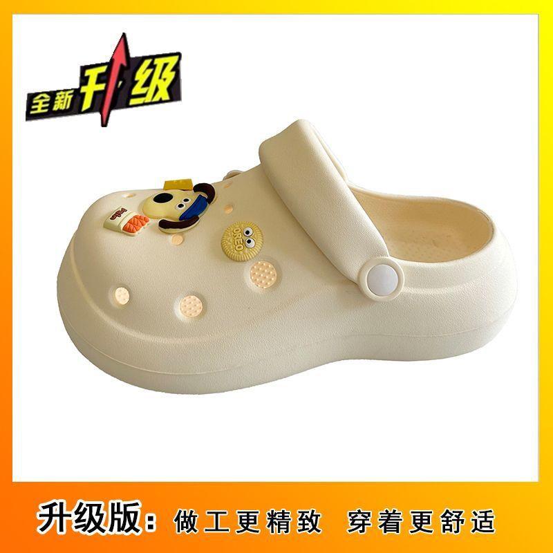 

Internet celebrities popular soft-soled hole shoes women wear summer and autumn Korean version hollow bag head slippers ins tide 40-41
