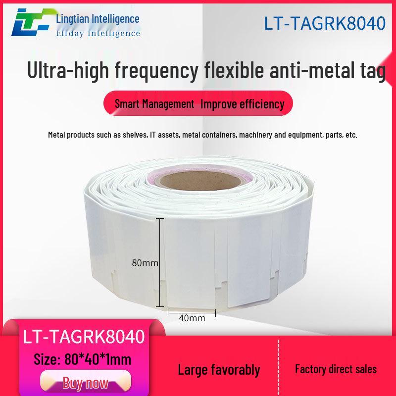 UHF Anti-Metal RFID Tag for Asset Tracking & Inventory Management