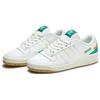 adidas Forum Low ADV x Atlas Community First - HQ6996