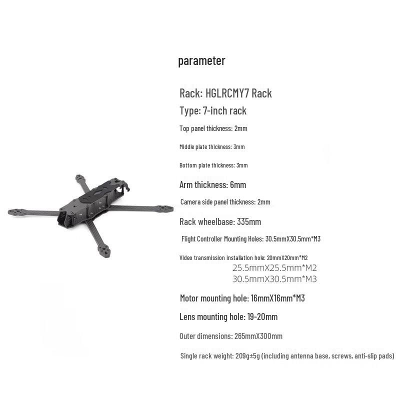 HGLRC MY7 7-inch FPV Drone Frame Kit