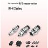 RI-H30CL RFID Read/Write Head with Cable
