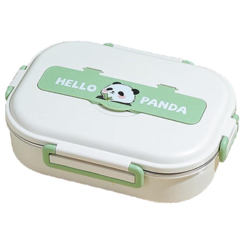 Panda 1.55L 4-Compartment 304 Stainless Steel Insulated Bento Box Set