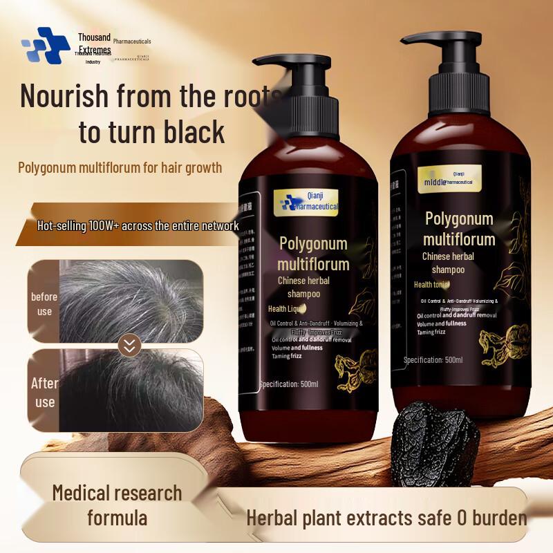 

Qianji He Shou Wu Hair Darkening & Growth Care