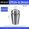 Er11 Er16 Er Spring Collet Chuck 0.005Mm Accuracy 0.008Mm For Cnc Milling Tool Holder Engraving Machine Spindle