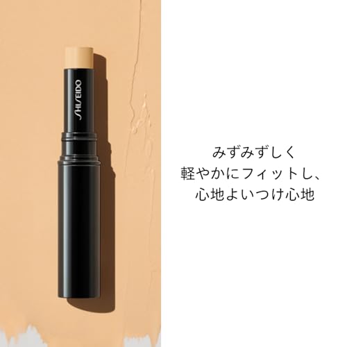 SHISEIDO Makeup Synchro Skin Radiant Lifting Concealer 202 Light 2.7g Stick Type Fragrance-Free Coverage Skincare Color Unevenness Dark Circles