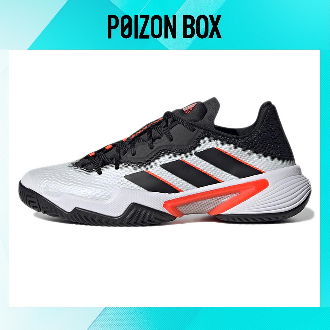 

кроссовки Male adidas Barricade Tennis shoes GW2964