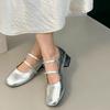 Scarpe Mary Jane Rialzate Retro Scarpe Singole Xia Punta Quadrata Bocca Bassa Stagione Scarpe in Pelle Monoparola Donne