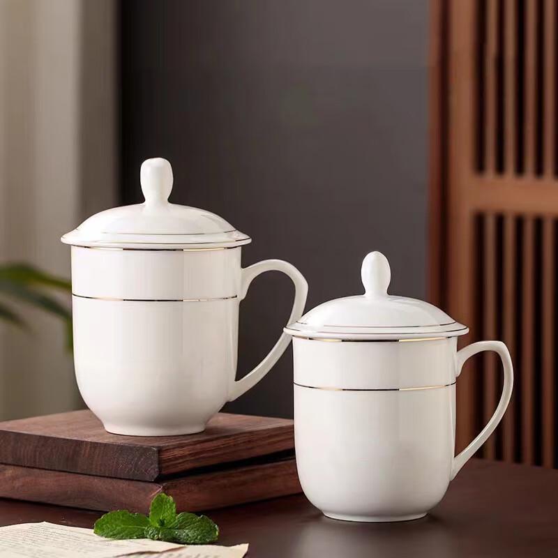 

Rufenglai Gold Rimmed Ceramic Lidded Mugs (Set of 4)
