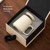 TLAKEHO Ceramic Tea Separation Mug