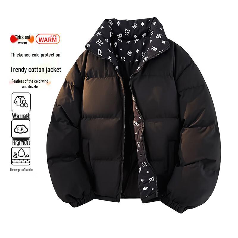 MEDE Men's Stand-Collar Puffer Jacket