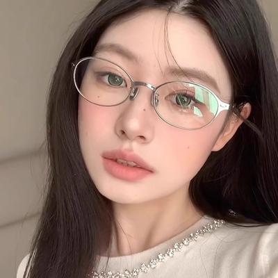 Retro Leopardendruck Kleiner Rahmen Cat-Eye-Brille Myopie-Brillenfassung Ohne Stärke