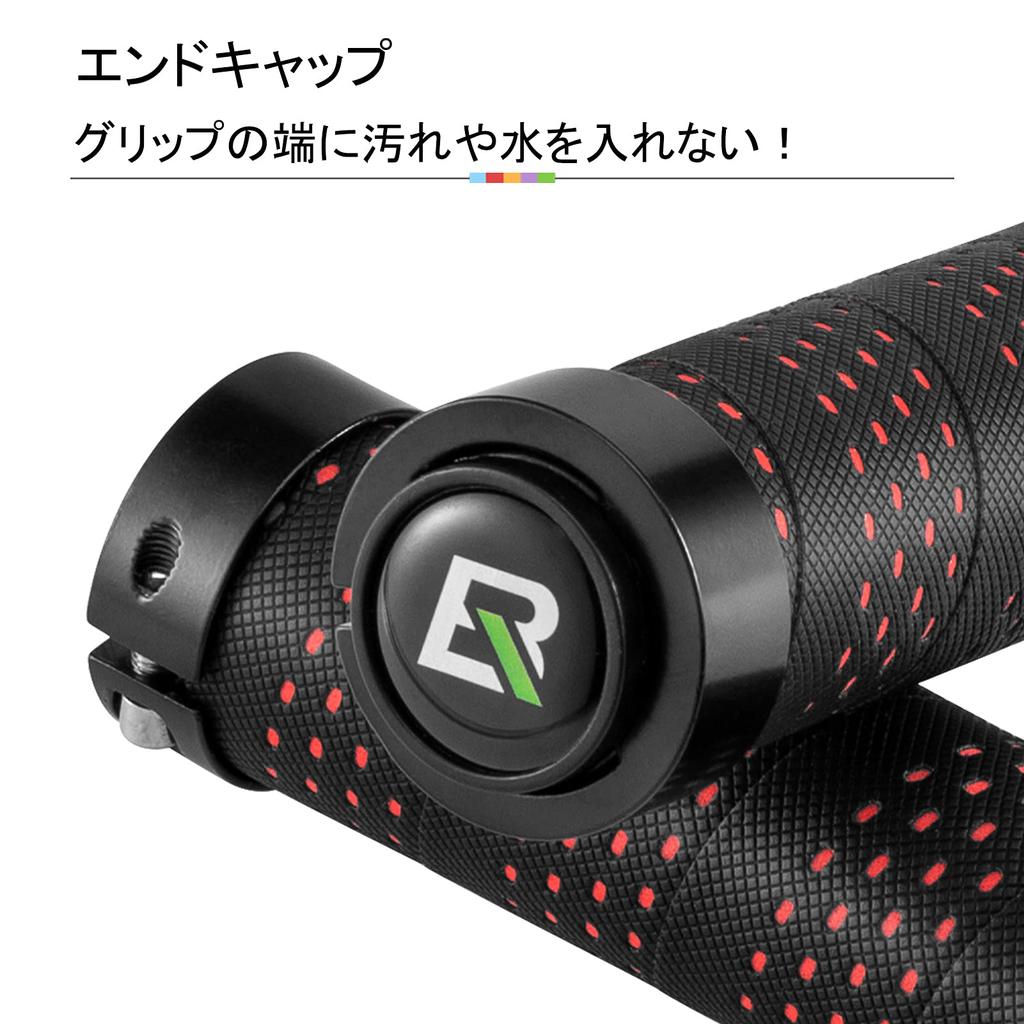 ROCKBROS Bicycle Handlebar Grips with Bar Tape Aluminum Lock Ring for Double for Mountain Bikes Grips, Anti-Slip Style, 22.2mm Handlebars,