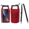 2L Wasserdichter Trockensack für Schwimmen Kajakfahren Trekking Rafting Surfen Bootfahren Tragbarer Touchscreen Outdoor Aufbewahrungsrucksack