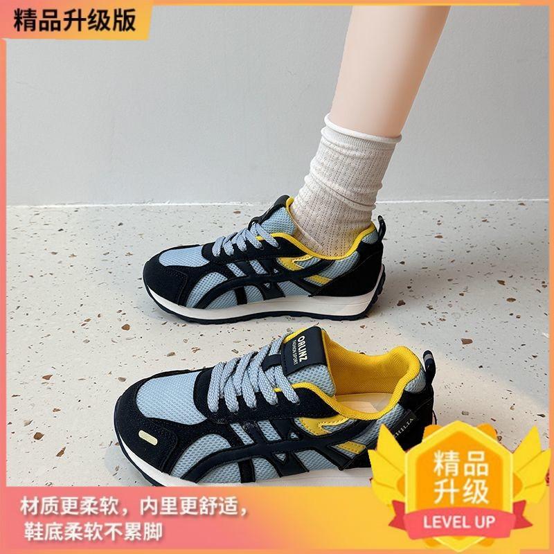

Dexun shoes women s shoes spring and autumn new casual sports running shoes lightweight Forrest Gump shoes versatile board shoes 35