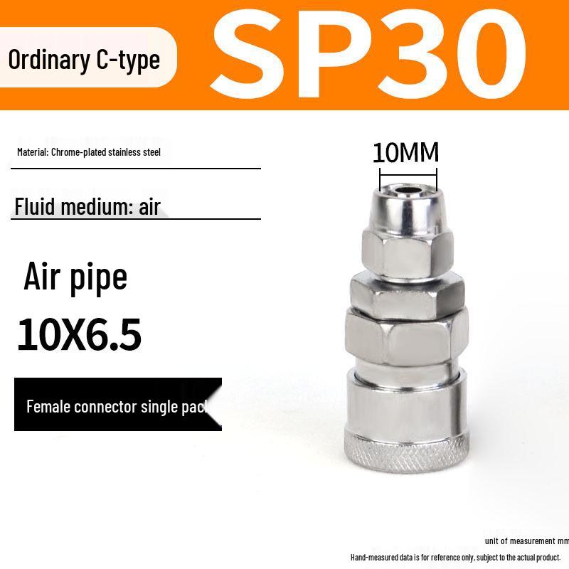 C-type Quick Connect Self-locking Pneumatic Air Compressor Adapter for Pump, Hose, and Air Gun