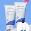 Atobarrier 365 Cream 80ML X 2