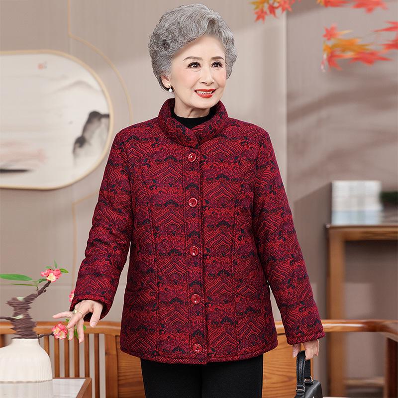 Elderly Women's Thickened Winter Cotton Jacket - Grandma Style