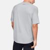 Under Armour T Shirt Men's Light Gray 1351569-014