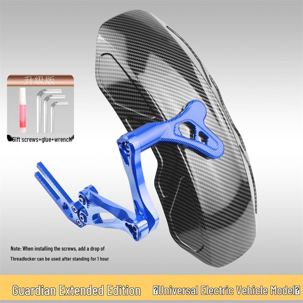 Garde-boue arrière en fibre de carbone Ninebot N1S pour scooters électriques U+ et UQi