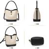 FOXLOVER Bucket Shoulder Crossbody Fabric Women's Bag, Handbag, Bag, Bag, Cute, Lightweight, Small, (Black)