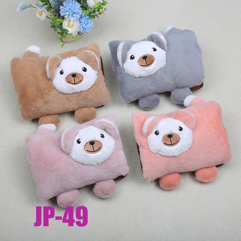 Rechargeable Electric Hot Water Bottle Hand Warmer