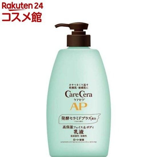 CareCera AP Face Body Lotion Large Size (400ml)CareCera