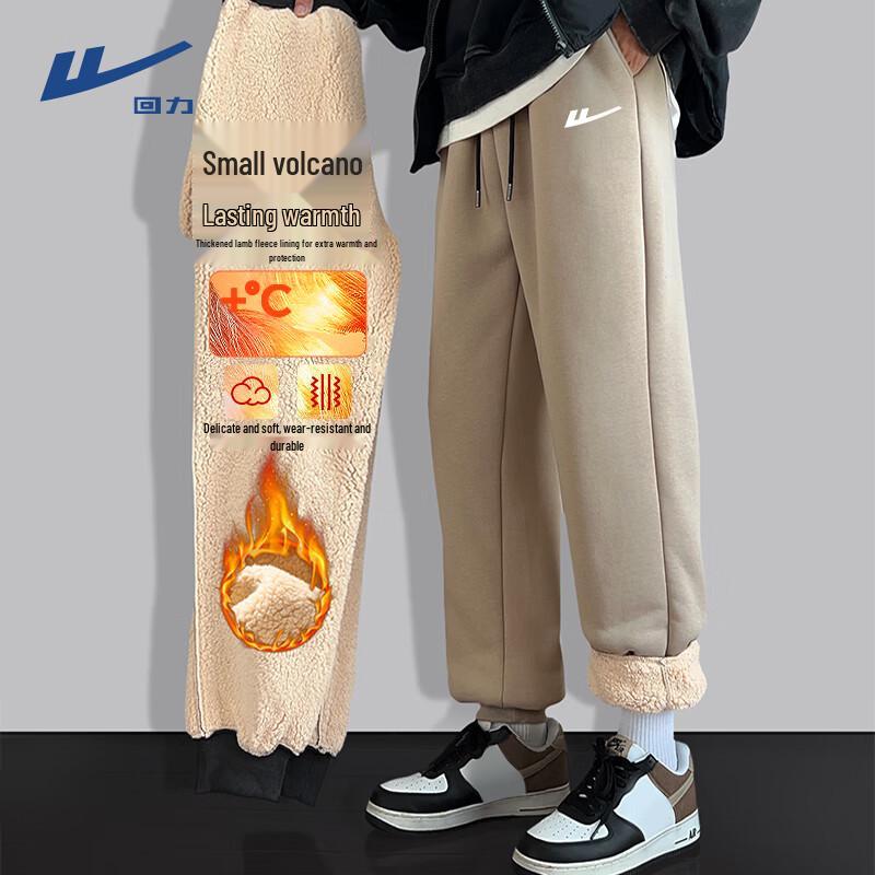 Warrior Men s Lamb Fleece Lined Thermal Jogger Pants L