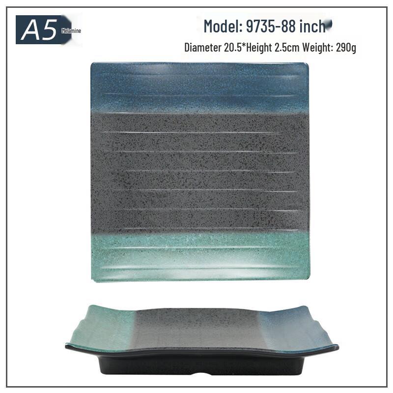 HAFC1 Melamine Square Serving Plate
