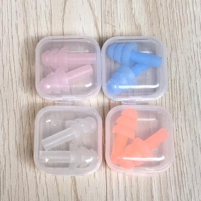 Silicone Ear Protection For Travel Popular Noise Reduction Ear Plugs Anti Noise Sound Insulation Snoring High Quality Soft 2PCS/Set