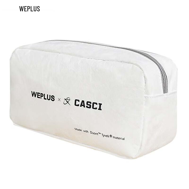 WEPLUS Portable Travel Toiletry Bag