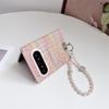Huawei PuraxMax French-Style Foldable Phone Case with Double Middle Axis and Woven Texture