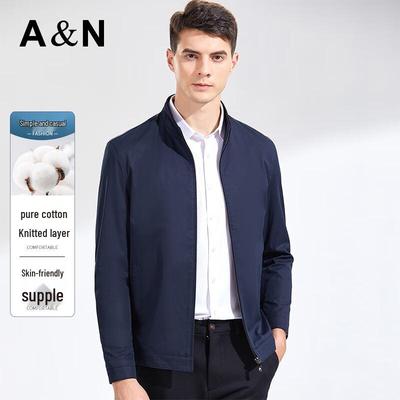 Men's 100% Cotton Business Casual Stand Collar Jacket