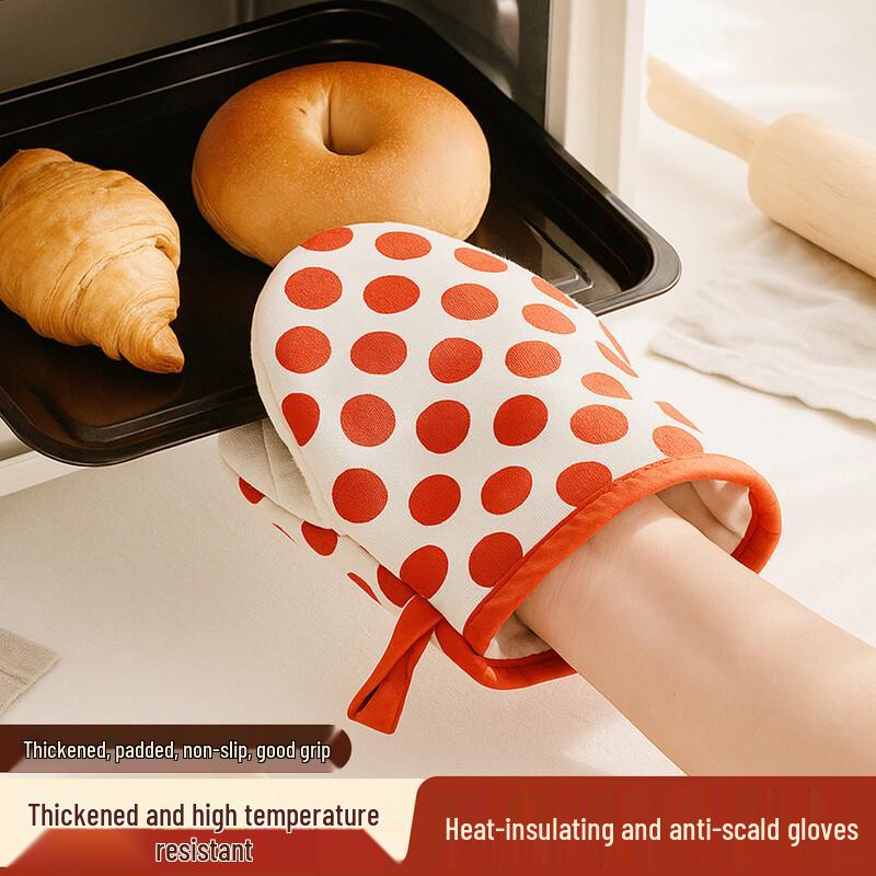 KATEI STORY Japanese Silicone Heat-Resistant Oven Mitts