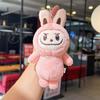 Plush Cartoon Style Toy Keyring Gold Keychain Key Collectors Holders