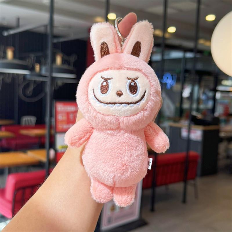 Plush Cartoon Style Toy Keyring Gold Keychain Key Collectors Holders