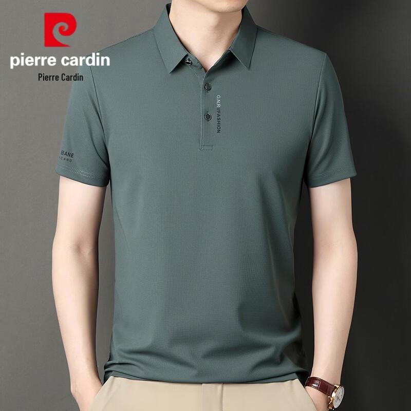 Pierre Cardin Men's Summer Ice Silk Short Sleeve POLO Shirt