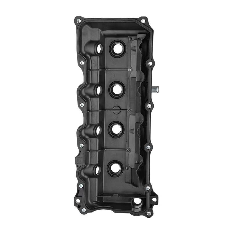 Nissan Hiace 1KD/2KD Valve Cover: 1121030110, 112100L020