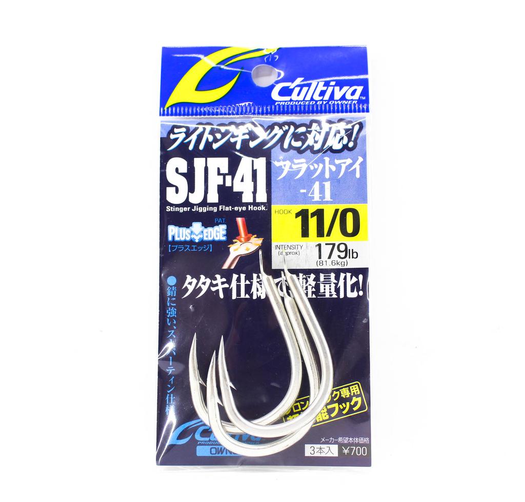 Owner SJF-41 TN Stinger Jigging Hook Size 11/0 (9044)