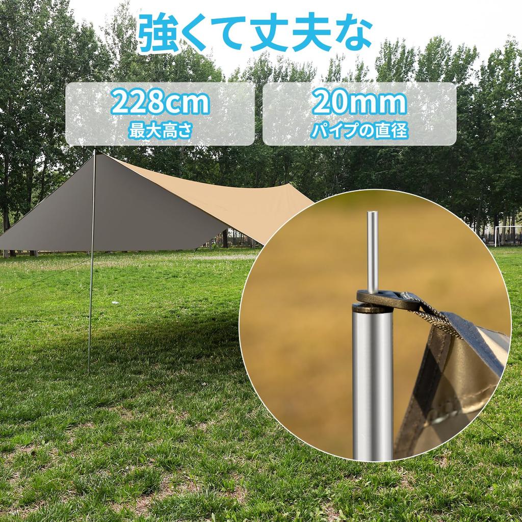 Tarp Outdoor Camping 3 Waterproof Heat Light UV Tarp for Camping Highly Water Resistant [Reinforced Version] Tent, Tent, Tarp, Tarp, Mx3.6 M, Tarp,